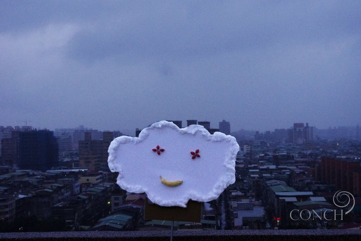 都市酵母, city yeast, 水越設計, AGUA Design, 台灣的111片雲, Taiwan's clouds, 寶藏巖, treasure hill