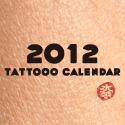 水越2012刺青年曆