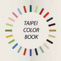 taipei color book
