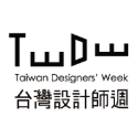 台灣設計師週