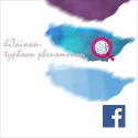 hiTaiwan-typhoon phenomenon
