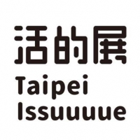 Taipei Issuuuue 活的展