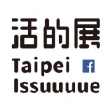 Taipei Issuuuue 活的展