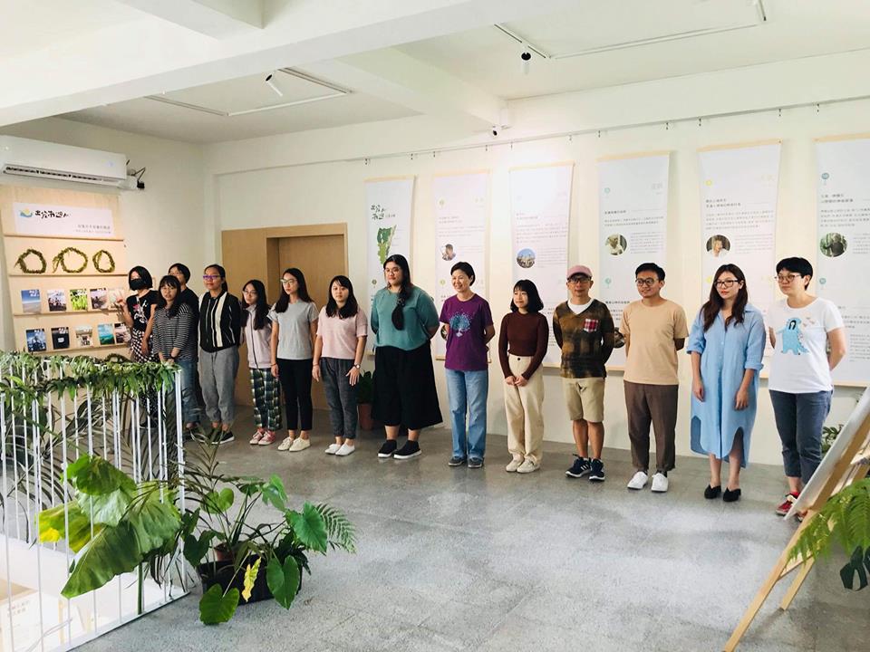台灣設計館, 世界教育學, 從日本看見, 水越設計, 都市酵母, city yeast, AGUA Design, 教育, 世界最美的教科書展, 松菸口, 台灣, 教育部, 經濟部, 臺東設計中心, 教科書, agua, Japan, textbook, 周育如, 台創, 色彩學